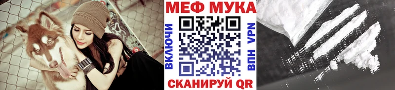 Какие есть наркотики Юрьев-Польский СОЛЬ  Меф  Кетамин  ГАШИШ 