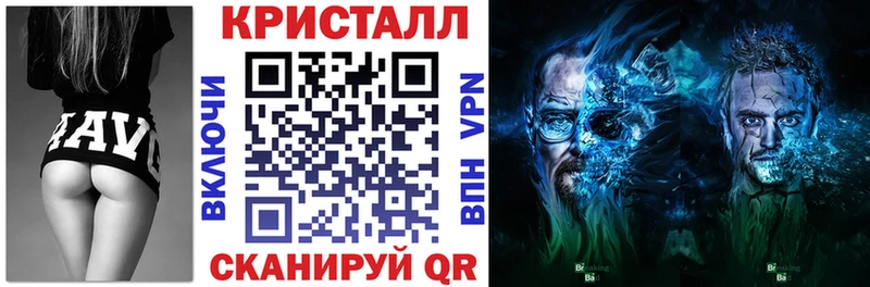 магазин продажи Юрьев-Польский АМФ 97%