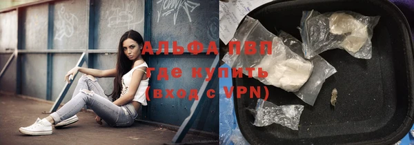 кокаин колумбия Майский