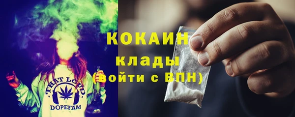 jwh Магас