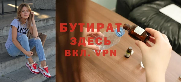 кокаин колумбия Майский