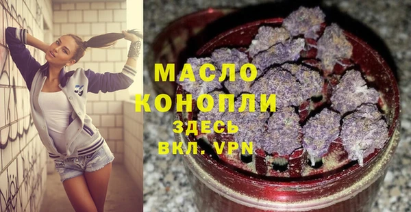 jwh Магас