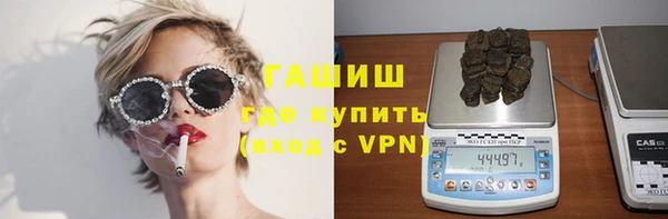 меф Алексеевка