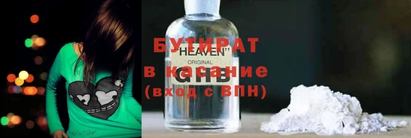 меф Алексеевка