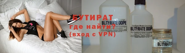кокаин колумбия Майский