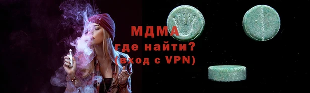 каннабис Алексин