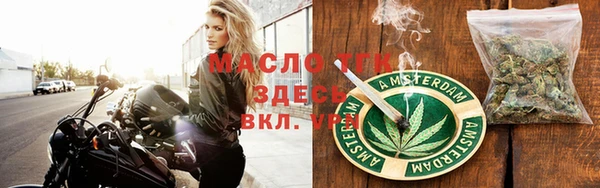 каннабис Алексин