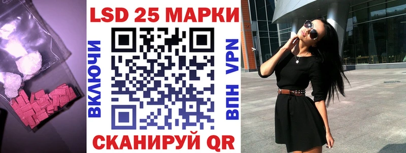 блэк спрут как зайти  shop официальный сайт  Юрьев-Польский  Лсд 25 экстази кислота  закладки 